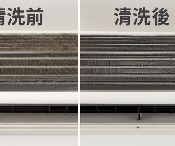 高雄冷氣清潔全攻略｜在地服務推薦與保養知識總整理